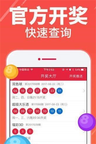 新闻中心 第10页
