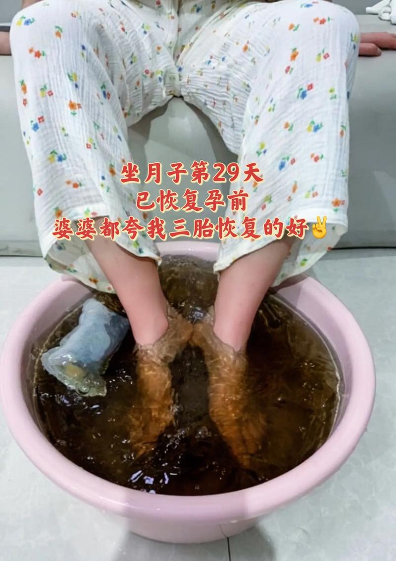 2025年5月14日 第2页