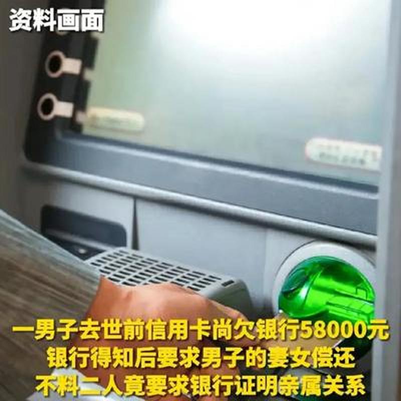 2025年5月15日 第2页