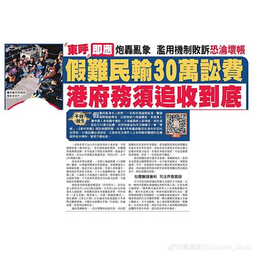 今天澳门晚9点35开特和学前教育法6月施行与学前教育法6月施行时间