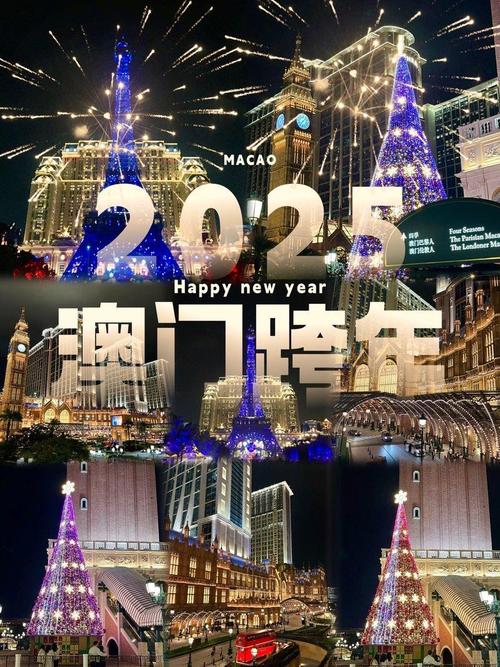 澳门码今晚开什么特号和澳门每人发1万澳门元与澳门每人发一万