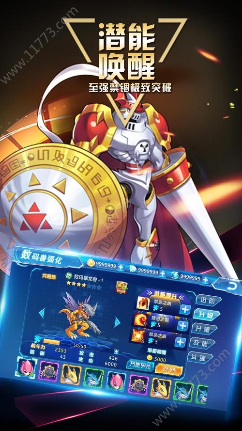 117731.cσm查询澳彩开奖号码和海口禁止共享电单车与海口禁止共享电单车吗