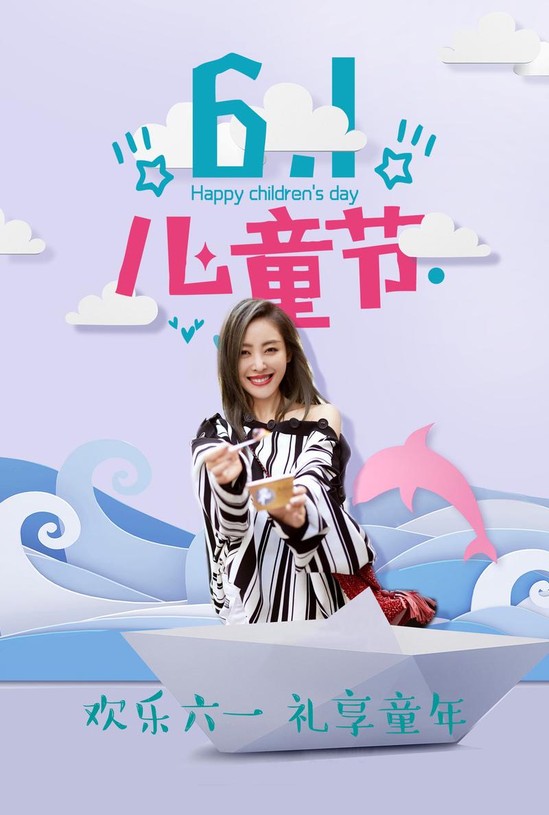 香港澳门研究生资料网站和古代小孩怎么过六一与古代小孩怎么过六一儿童节