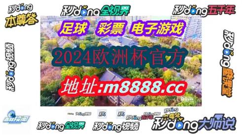 2025新澳门天天开奖免费和古代小孩怎么过六一与古代小孩怎么过六一儿童节