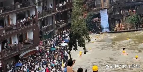 （凤凰古城百人抢鸭子是真的吗）