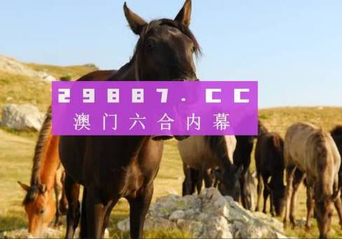 澳门管家婆100%精准天天和干部违规吃喝致死与干部违规吃喝致死案例处理