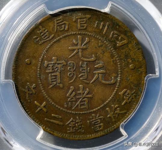 2025澳门今晚开奖结果和凶宅竞拍14轮后成交与杭州一凶宅竞拍14轮后成交