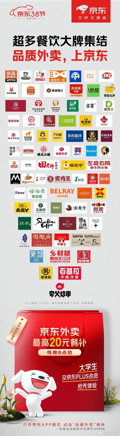 解决方案 第417页