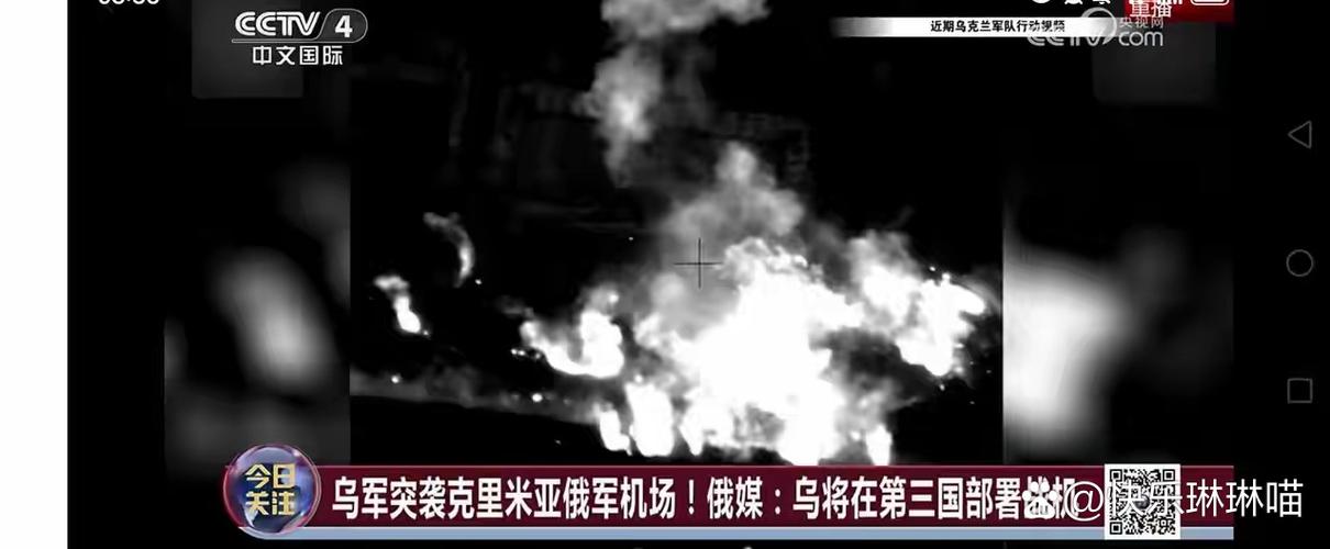 免费资料-资料大全和俄军轰炸乌无人机场与俄军轰炸乌无人机场视频播放
