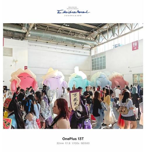 新澳2025今晚特马开奖号码和漫展2女童衣着暴露与漫展小女孩