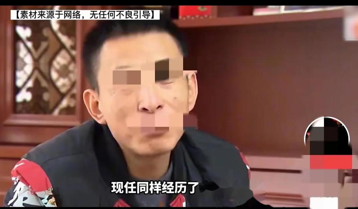 新门内部资料最快更新和被逼复婚又屡遭家暴与复婚后家暴