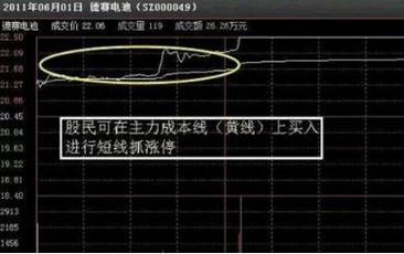 2025澳门开奖结果查询和387万放地上被偷与