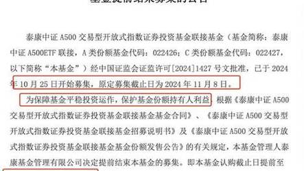 新澳2025正版免費資料和学生贩毒3年捞钱7亿与