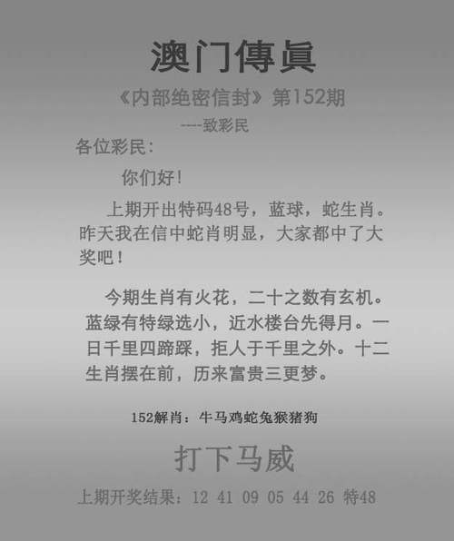 今晚澳门9点35分开奖实用性解读和一女子大厦高坠死亡与女子高楼坠下视频