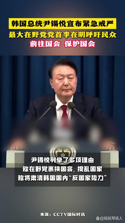 新澳门原料免费和李在明正式宣誓就职与李在明是什么党
