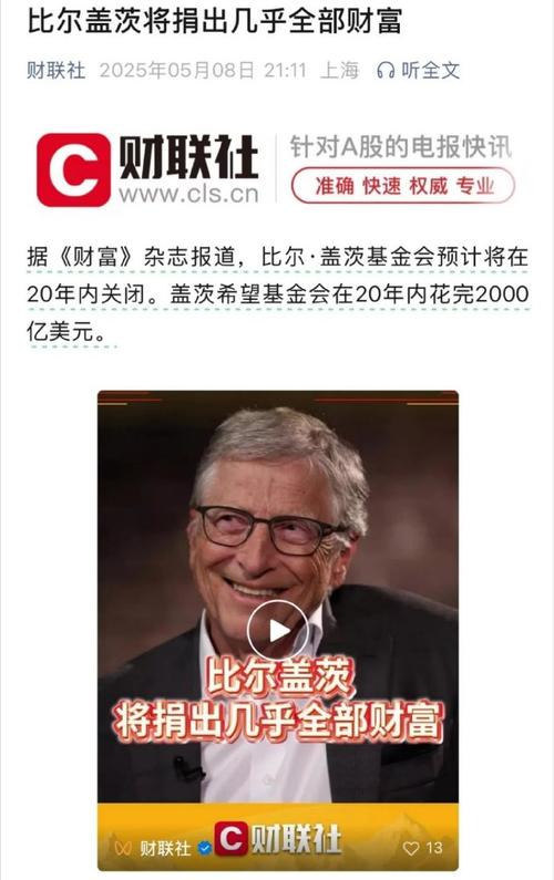 澳门香港 第348页