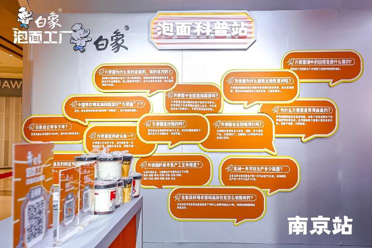 解决方案 第407页