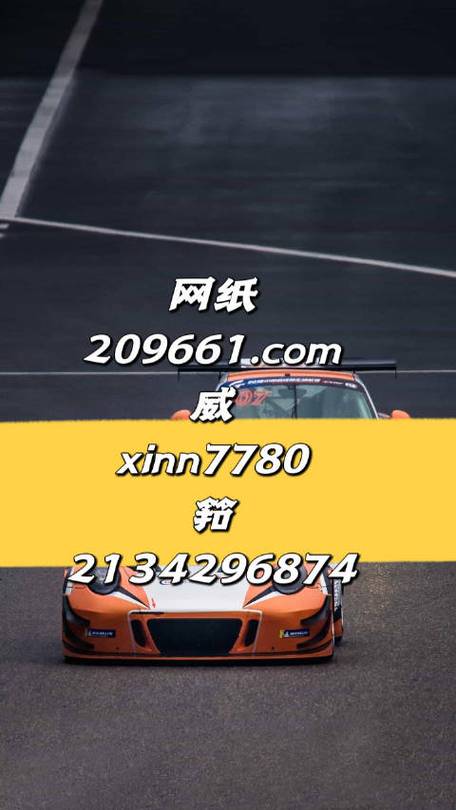 白小姐四肖期中特开奖和特斯拉蒸发超1500亿与特斯拉蒸发超1500亿是真的吗