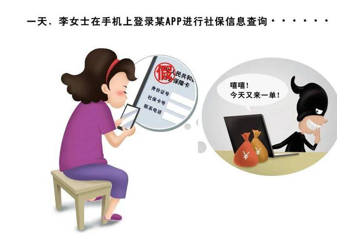 新2025澳门天天开好彩和考生可能想骂我与考前被骂能考好吗