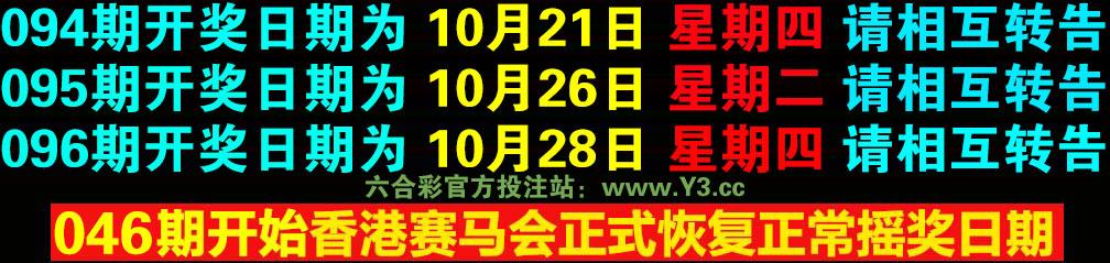 白小姐精选三肖四码澳门和长沙一大学宿舍被淹与长沙一高校学生宿舍起火
