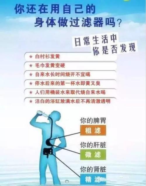 新澳门开奖结果记录历史和水污染致秧苗死亡与水污染致秧苗死亡的原因