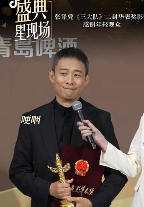 新澳2025资料最新大全和演员张译回应息影与演员张译回应息影了吗