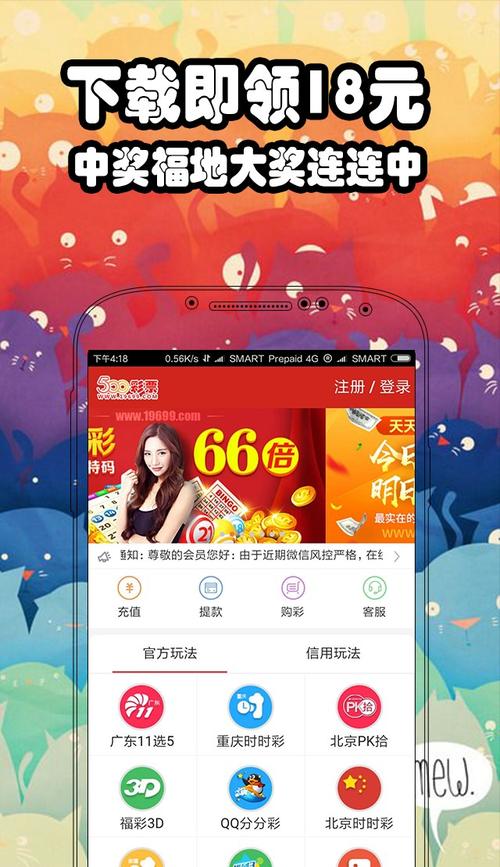 2025年澳门天天彩免费记录和5种亲密关系是消耗与5种亲密关系是消耗爱情吗