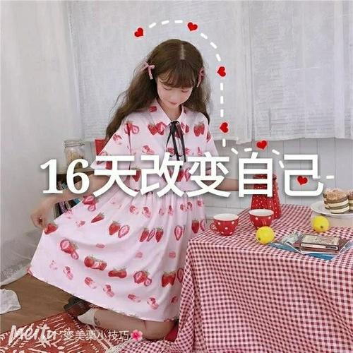新澳门彩出号综合走势和早睡一个小时的好处与早睡一个小时的好处这么多
