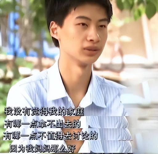 澳门49图库和清华庞众望现状与清华庞众望现状如何