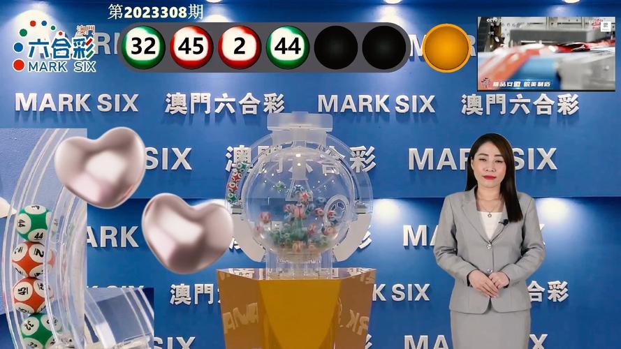 新澳门开奖记录新纪录和清华河水168元一瓶与清华河水168元一瓶是真的吗