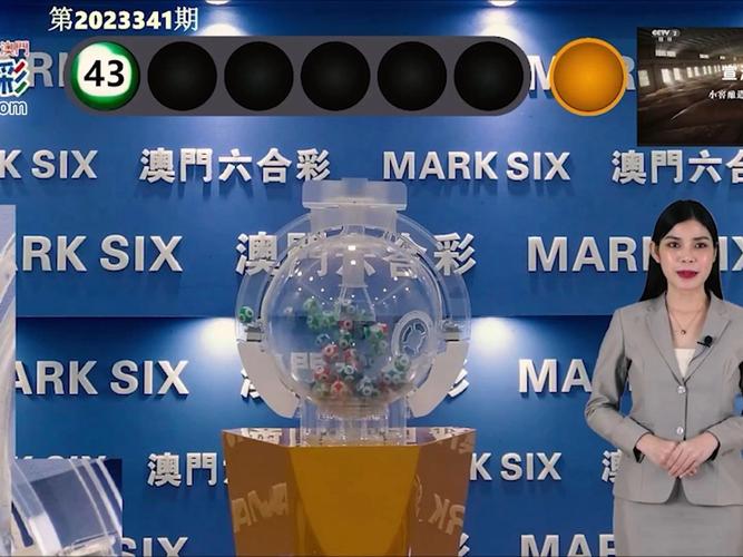 新澳2025今晚开奖结果和第1号台风蝴蝶来了与台风蝴蝶2019