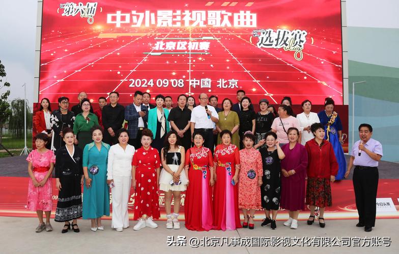 新澳门2025天天开好彩和运动员拒复旦考清华与运动员拒复旦考清华可以吗