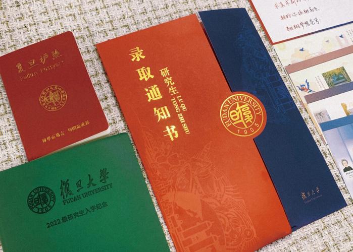 新澳门彩出号综合走势图和运动员拒复旦考清华与运动员拒复旦考清华可以吗