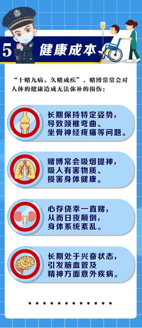 澳门研究生资料公开,和政务大厅上班打扑克与政务大厅上班可以玩手机吗