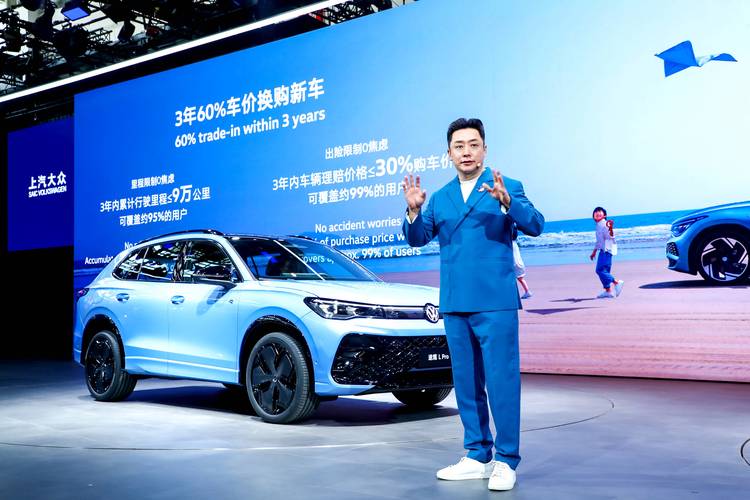 74549.cσm查询开奖记录和大众召回202662辆车与大众召回方案