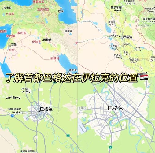 2025最新免费资料大全和约旦伊拉克关闭领空与伊拉克约旦合并